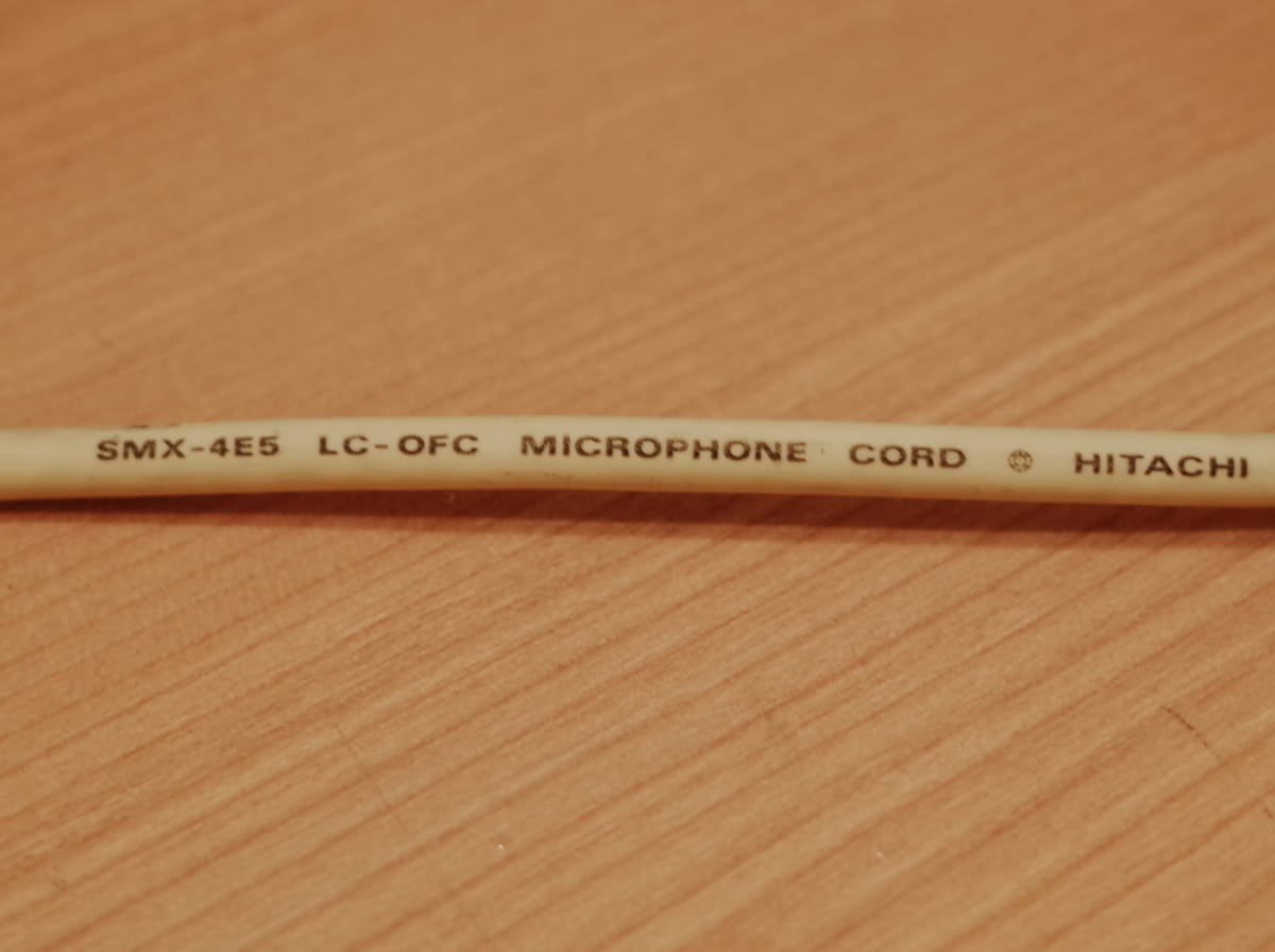 * prompt decision XLR conversion cable male = male Hitachi SMX-4E5 LC-OFC NEUTRIK NC3MXX-B 14cm *
