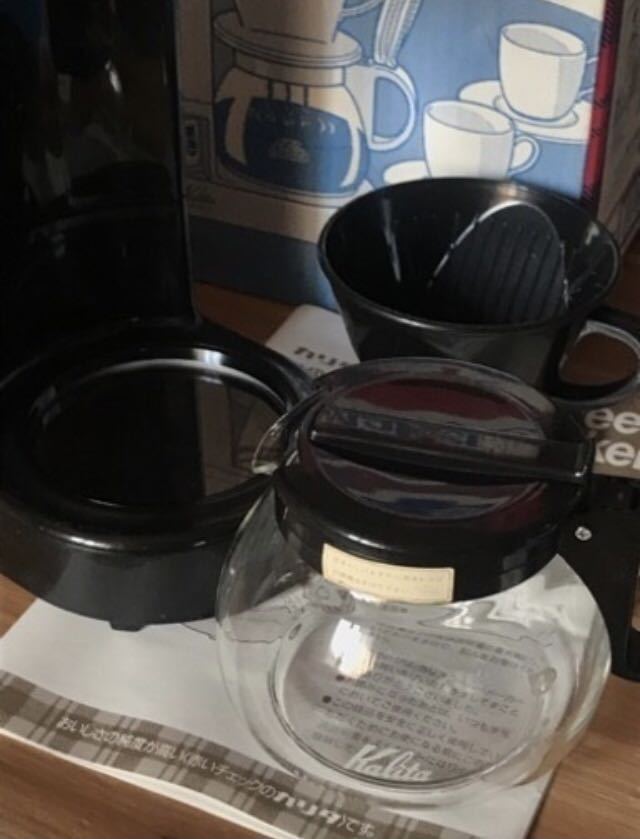 カリタ コーヒーメーカー 黒 3回使用の中古 動作OK フィルター10枚付き
