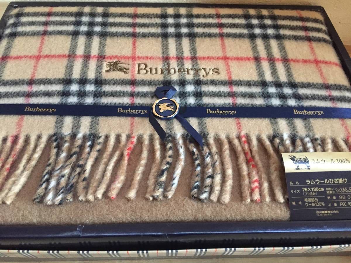 高品質新品 Burberrys バーバリー ひざ掛け ノバチェック asakusa.sub.jp