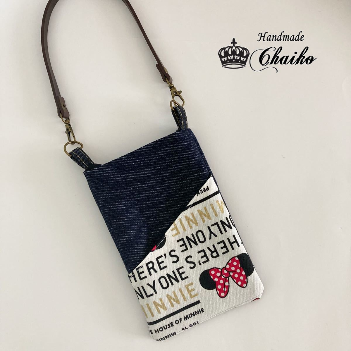スマホポーチ【ハンドメイド】