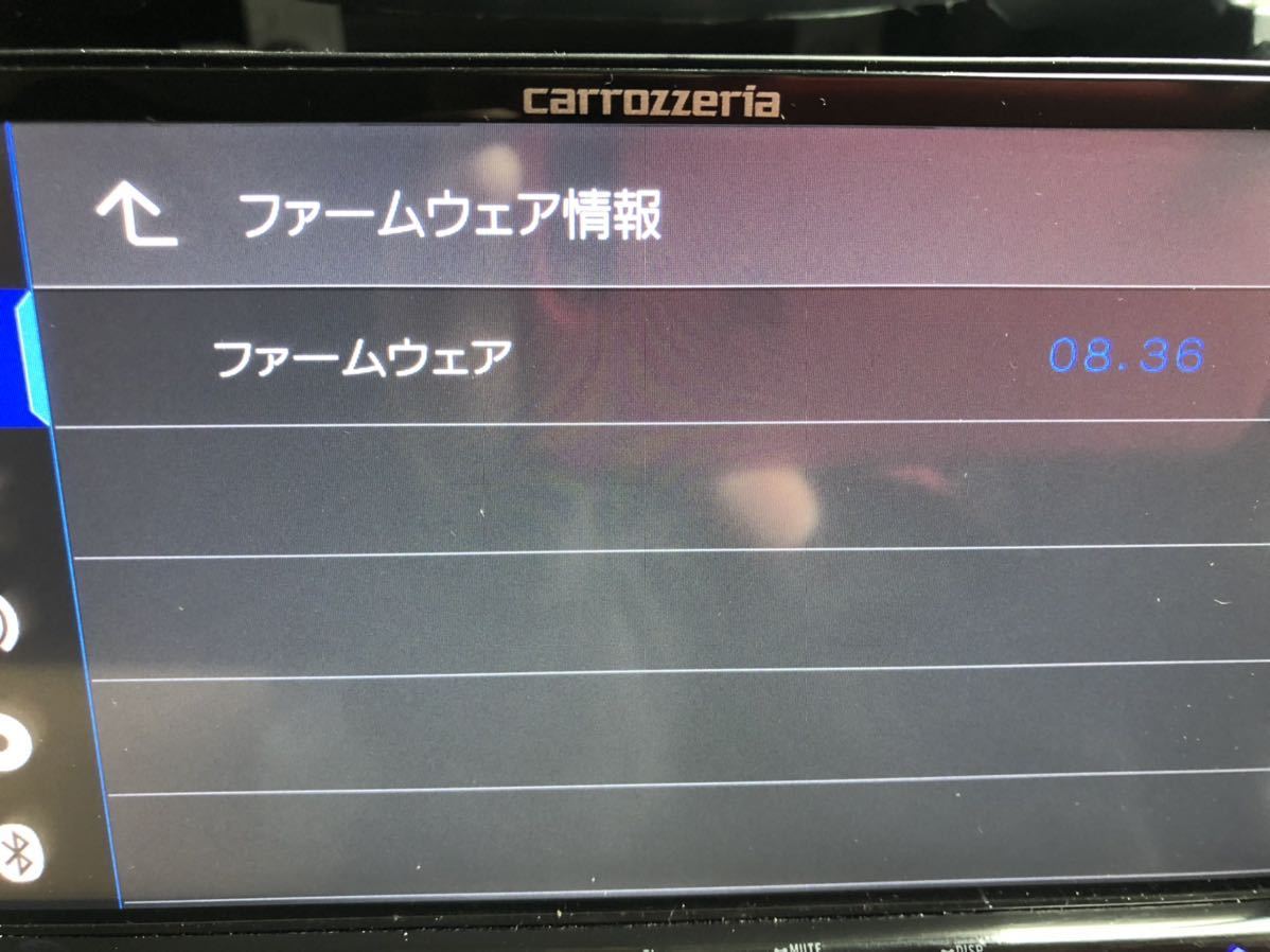 carrozzeria FH-9300DVS DVD CD Apple car play android auto