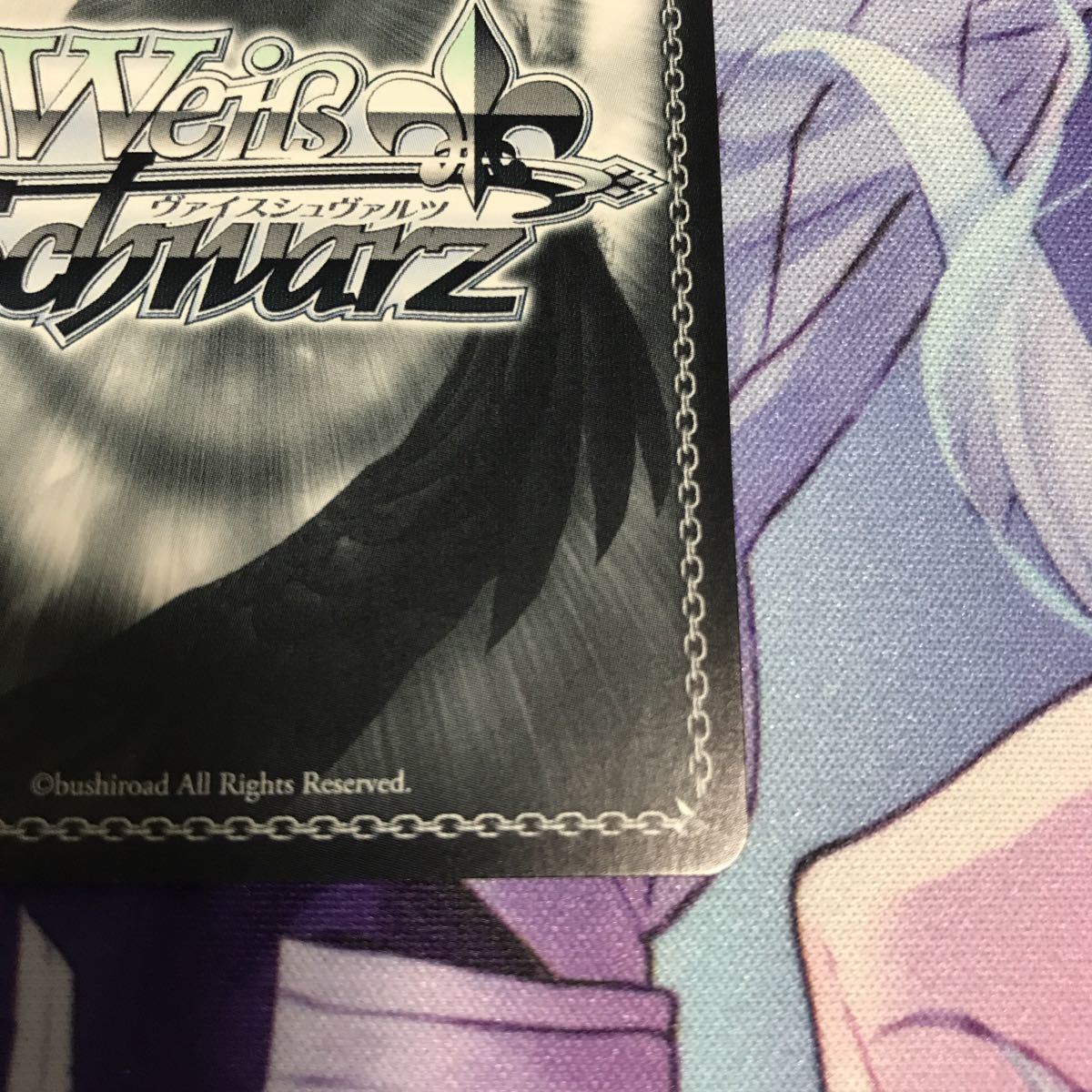 ヴァイスシュヴァルツ ゾンビランドサガR 源さくら SSP 完美品 サイン 本渡楓