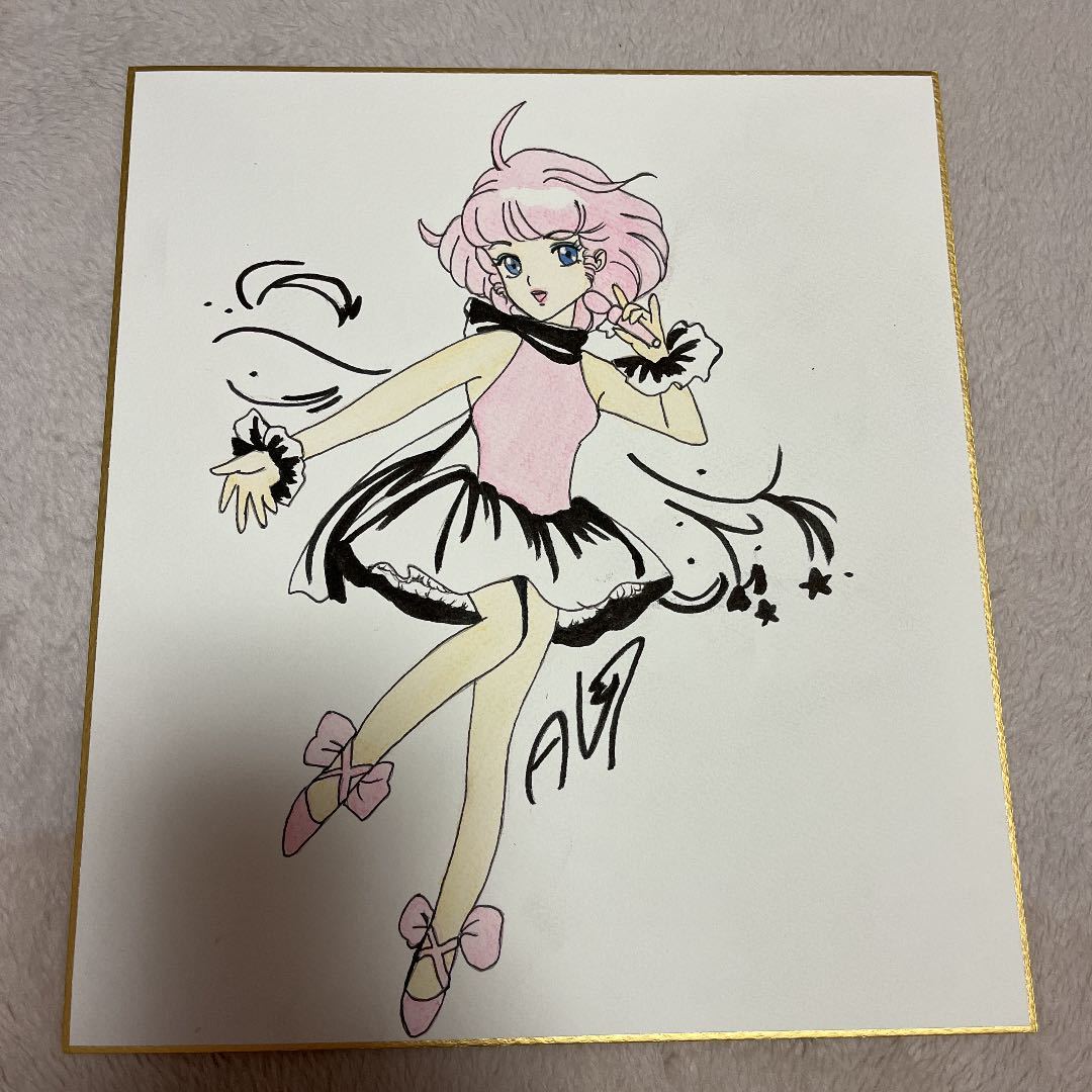 公式ショップ魔法の天使クリィミーマミ 高田明美色紙 模写 作品別