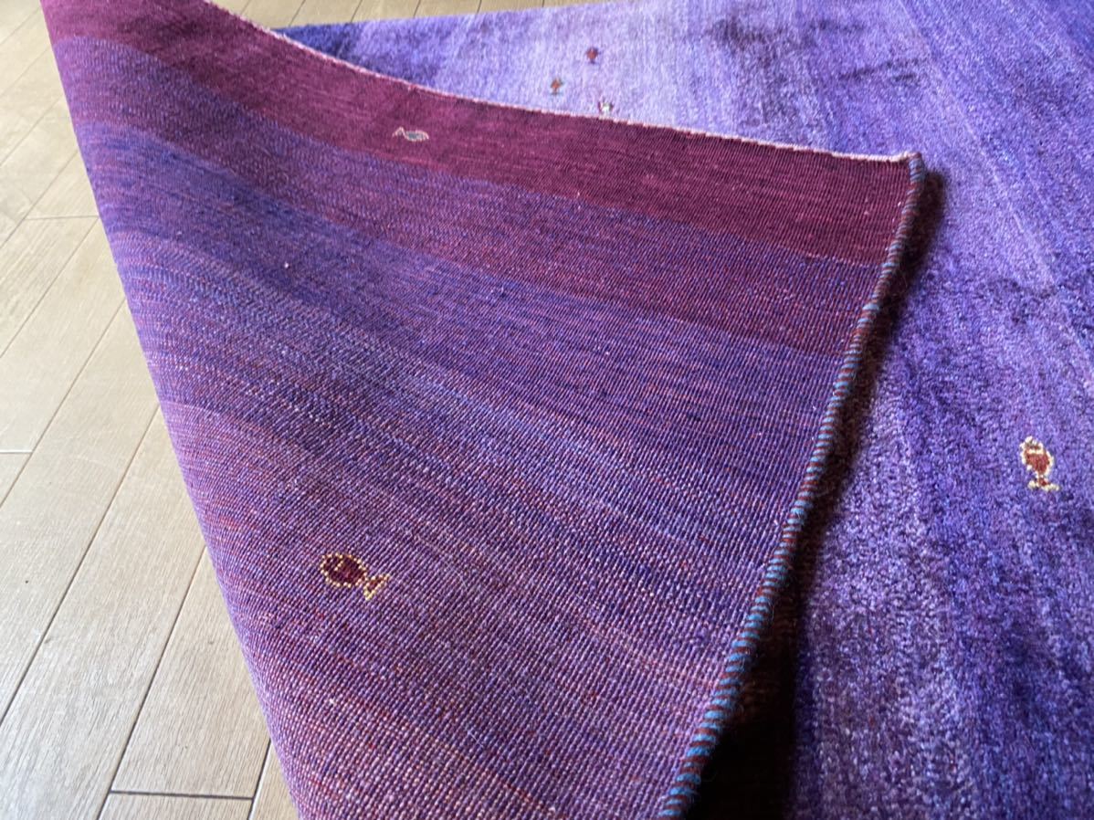 １枚は欲しいZollanvari社のギャッベ絨毯！美しい紫のグラデーションに魚柄もとても可愛い！四季を通じて使える毛足の長いペルシャ絨毯送込_画像7