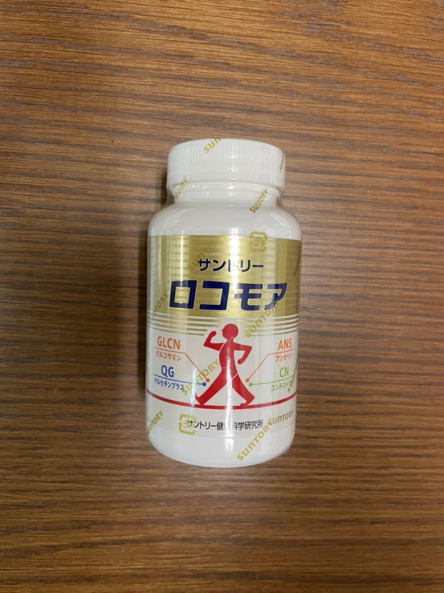 新品未開封 サントリーロコモア 360粒 サントリー bpbd.kendalkab.go.id