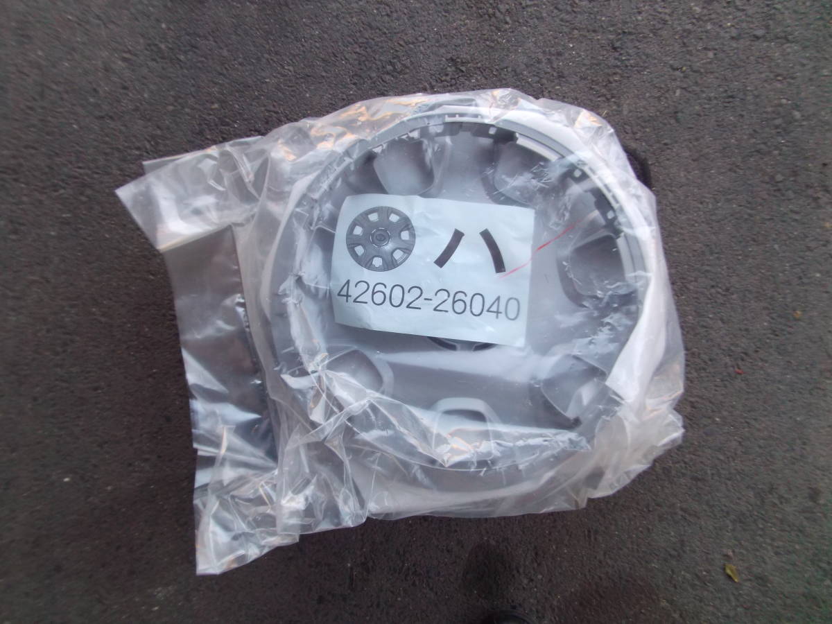item_image_8
