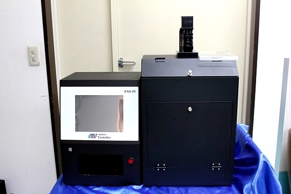 ホーンテッドハンター アムジー製キッズメダル機 ホーンテッドハンター アムジー製キッズメダル機