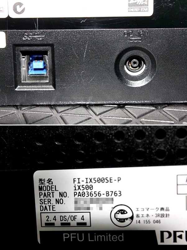 春先取りの まんてんどう富士通 PFU ドキュメントスキャナー ScanSnap iX1500 両面読取 ADF 4.3インチタッチパネル Wi- Fi対応