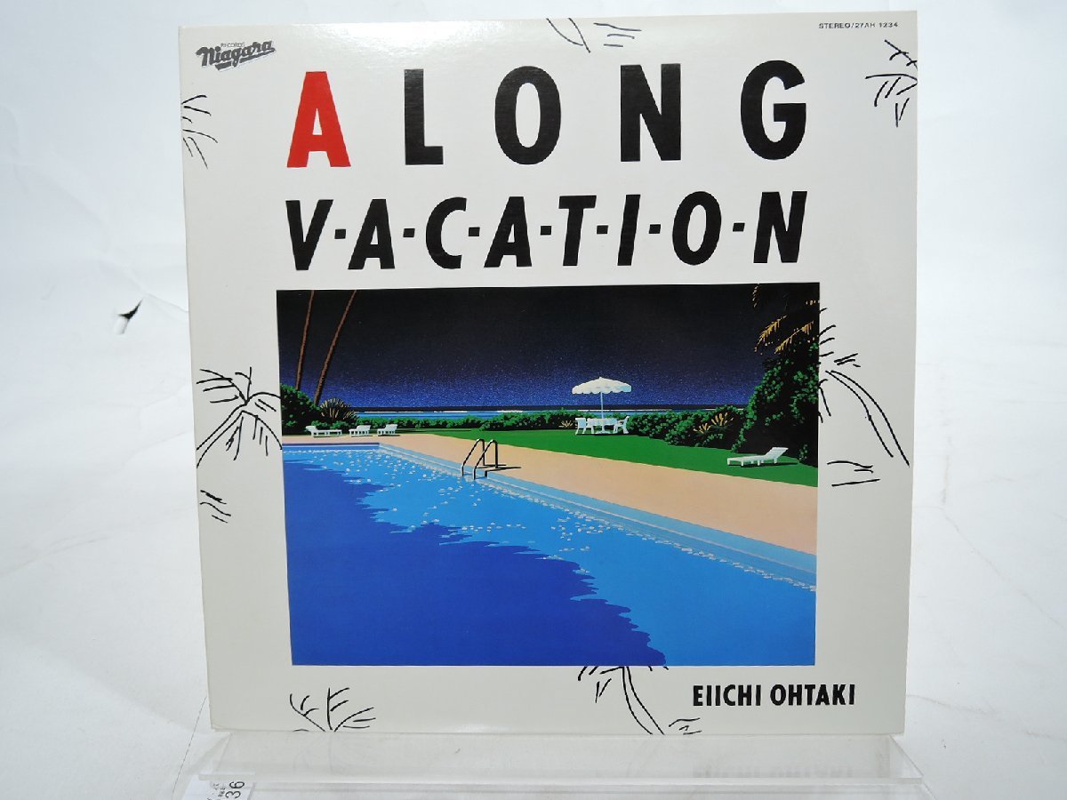 大滝詠一「Long Vacation(ロング・バケイション)」LP（12インチ）/Niagara Records(27AH 1234)/ポップス_画像1