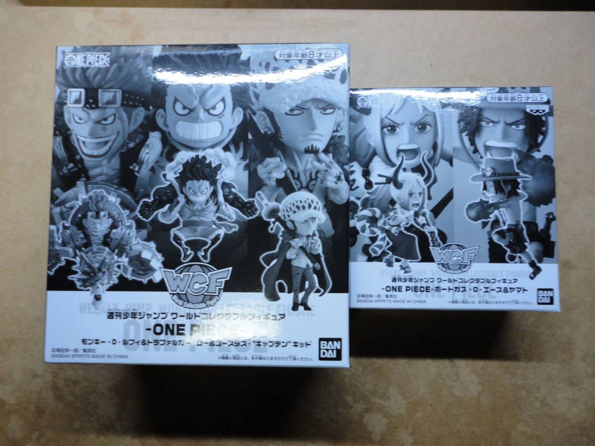 ジャンプワーコレ ワンピース ヤマト エース ルフィー キッド ロー One Piece 売買されたオークション情報 Yahooの商品情報をアーカイブ公開 オークファン Aucfan Com ジャンプワーコレ ワンピース ヤマト エース ルフィー キッド ロー One Piece 売買されたオークション情報 Yahooの商品情報をアーカイブ公開 オークファン Aucfan Com