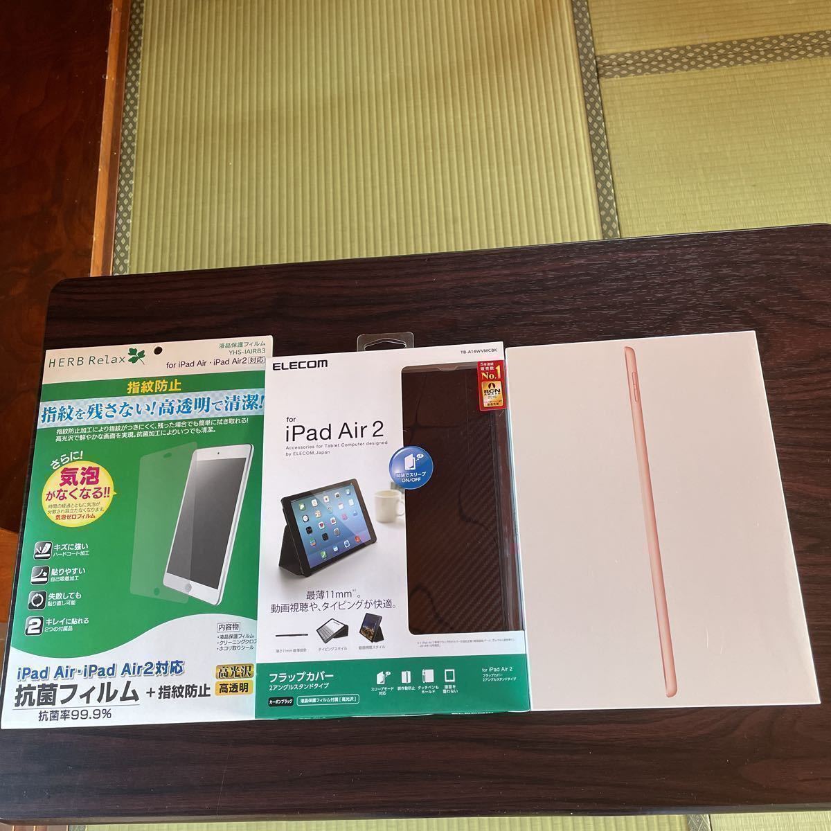 数々のアワードを受賞】 新品 未開封 iPad 第7世代 本体 128GB ゴールド Wi-Fi モデル  Hinshitsu-kanematsuusa.com