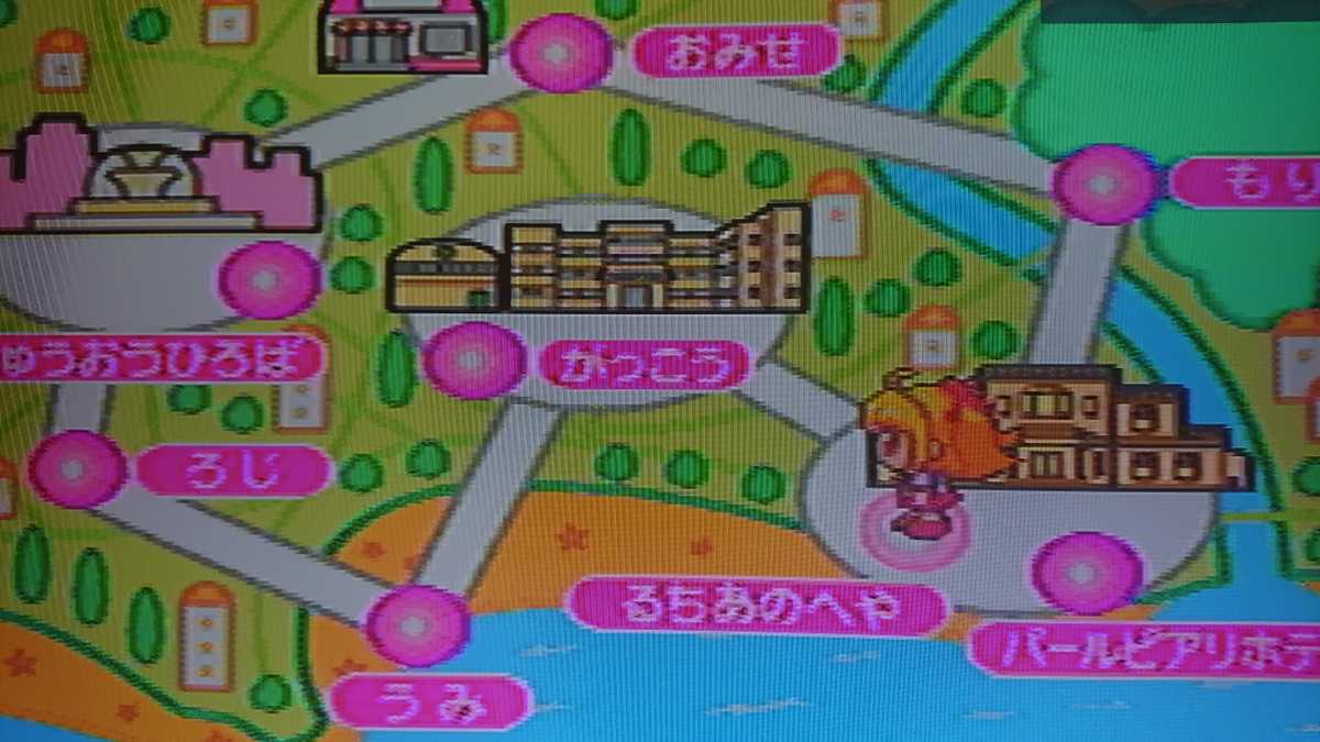 マーメイドメロディー ぴちぴちピッチ e-pitchマイク イーピッチ マーメイドメロディー ぴちぴちピッチ e-pitchマイク イーピッチ