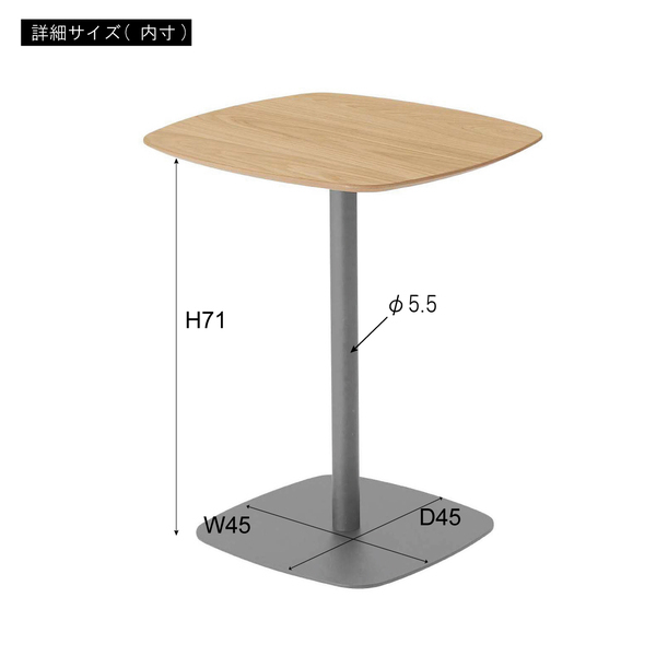 カフェテーブル PT-993WH_画像6