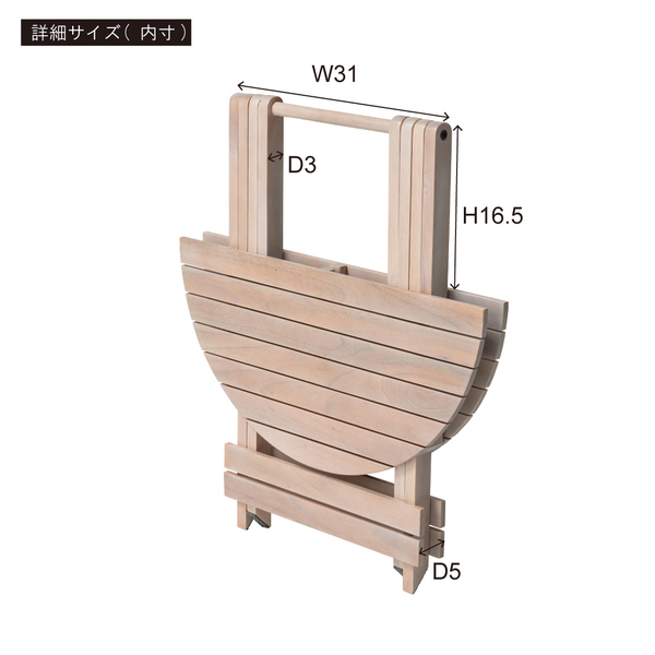 フォールディングテーブルS GT-668NA_画像5