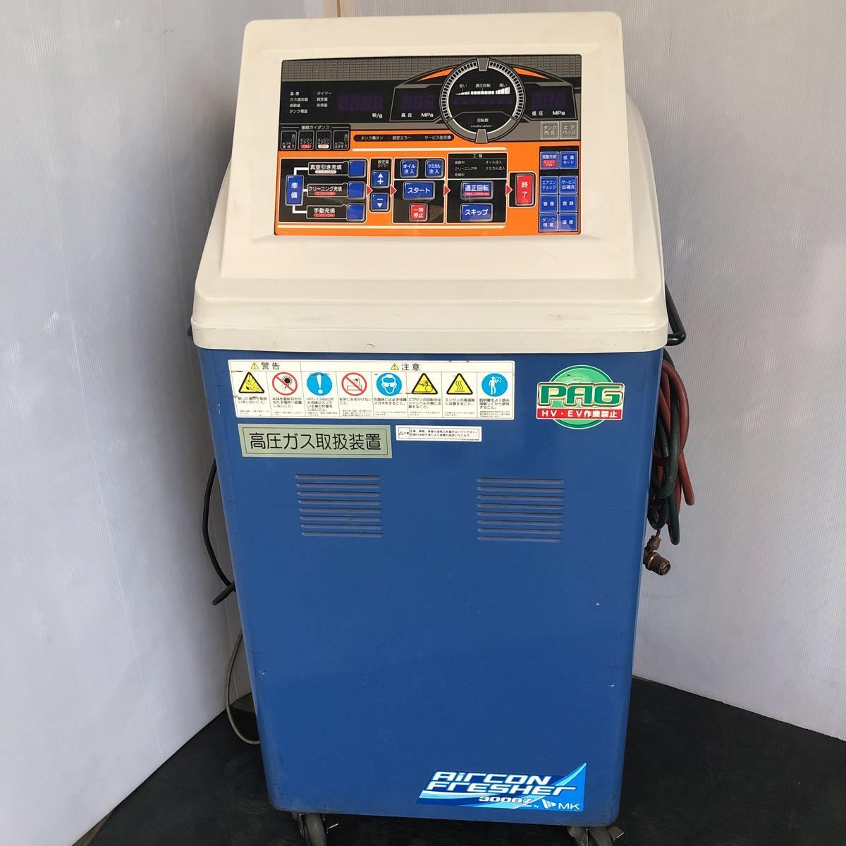 MITSUBISHI/ 三菱電機 新品未使用シーケンサ GT1055-QSBD-C 保証 MITSUBISHI/ 三菱電機 新品未使用シーケンサ GT1055-QSBD-C 保証