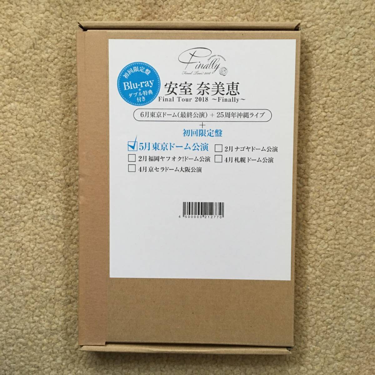 ※安室奈美恵　Final Tour 2018 ~Finally~ （東京ドーム大阪公演）(東京ドーム最終公演+25周年沖縄ライブ)(Blu-ray Disc2枚組)初回限定盤_画像1