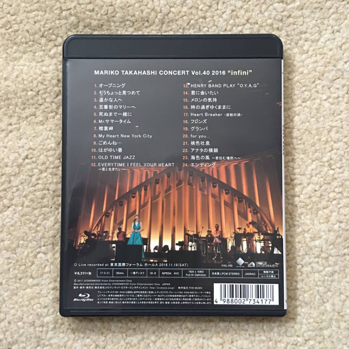 **.. подлинный груша .Mariko Takahashi concert 2016 ~ infini ~ * Blu-ray * **