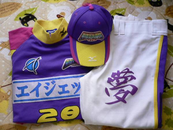 阪神タイガース 江夏豊 実使用3点セット