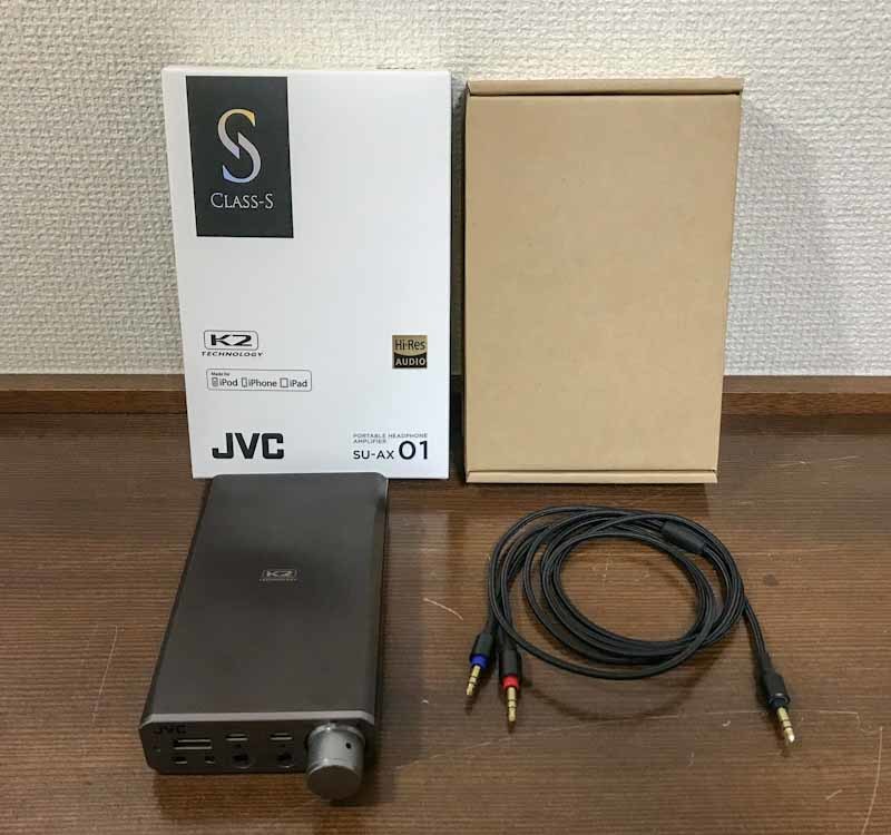 JVCケンウッド SU-AX01 ポータブル ヘッドホンアンプ ハイレゾ