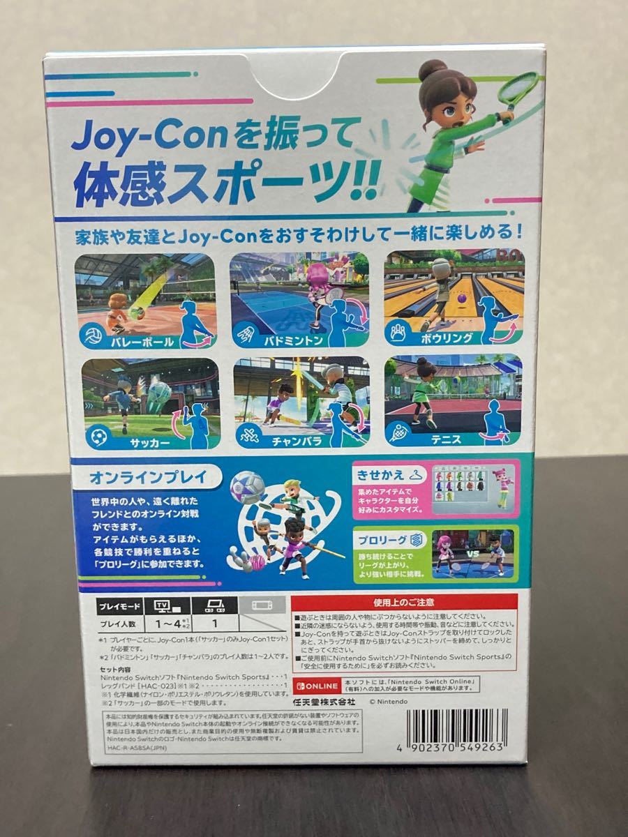 【新品未開封・匿名配送】Nintendo Switch Sports