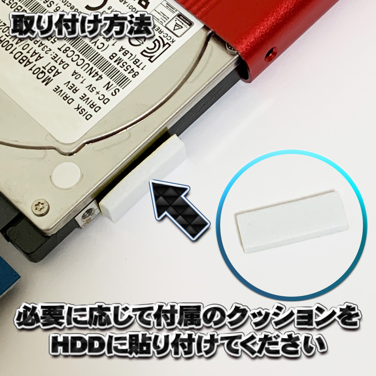 【USB2.0対応】【アルミケース】 2.5インチ HDD SSD ハードディスク 外付け SATA USB 接続 【シルバー】_画像3