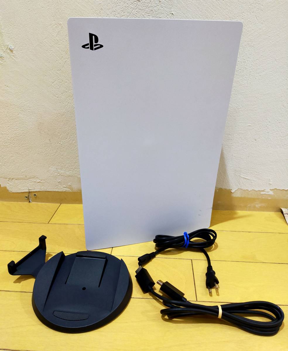 【中古】SONY PlayStation5 CFI-1000A SSD825GB ディスクドライブ搭載モデル CFI-1000A01_画像1