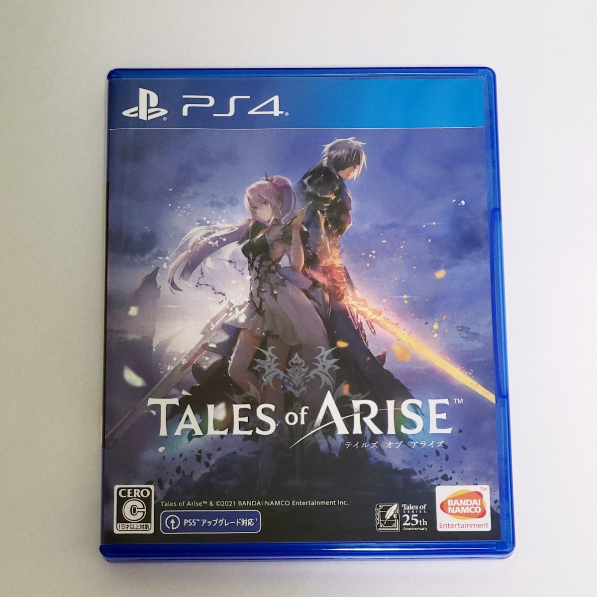 Tales of ARISE　PS4　テイルズオブアライズ