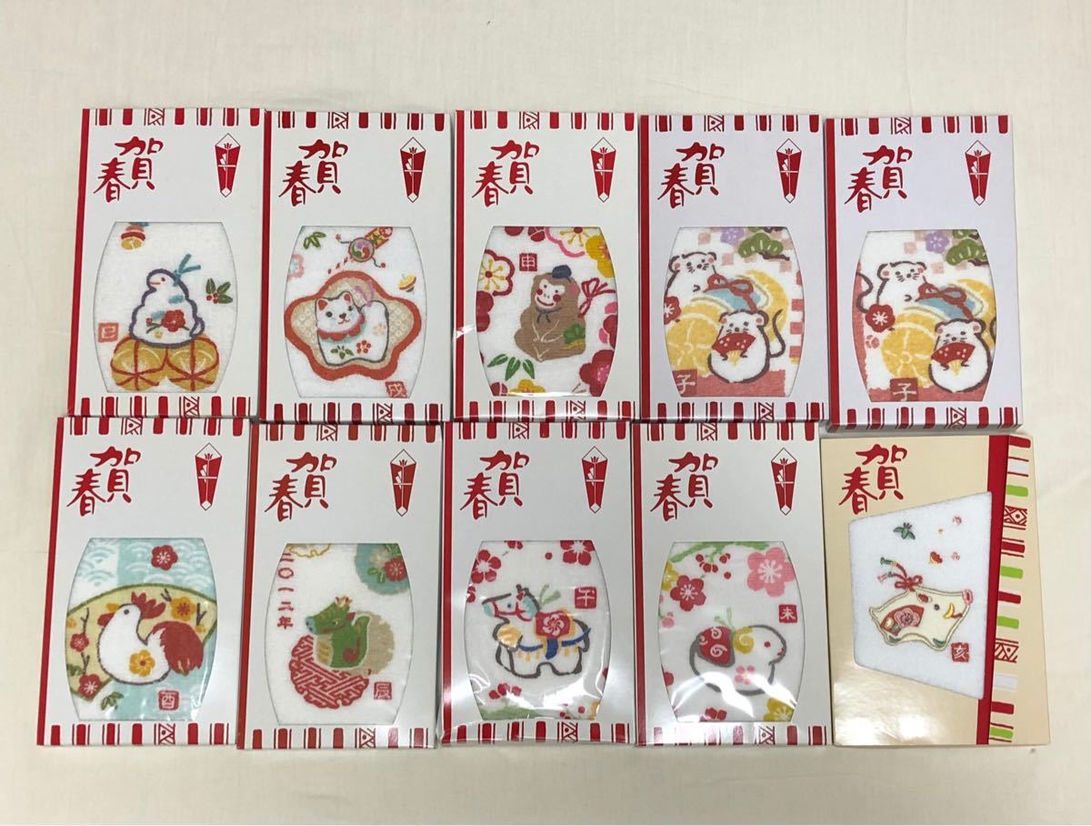 浴用タオル 綿100% コレクション まとめ売り UCHINO 全10枚 セット売り