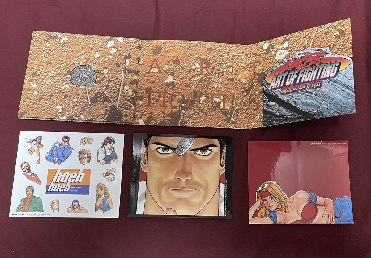 最終 希少 龍虎の拳 外伝 art of fighting ネオジオROM SNK neo 最終 希少 龍虎の拳 外伝 art of fighting ネオジオROM SNK neo