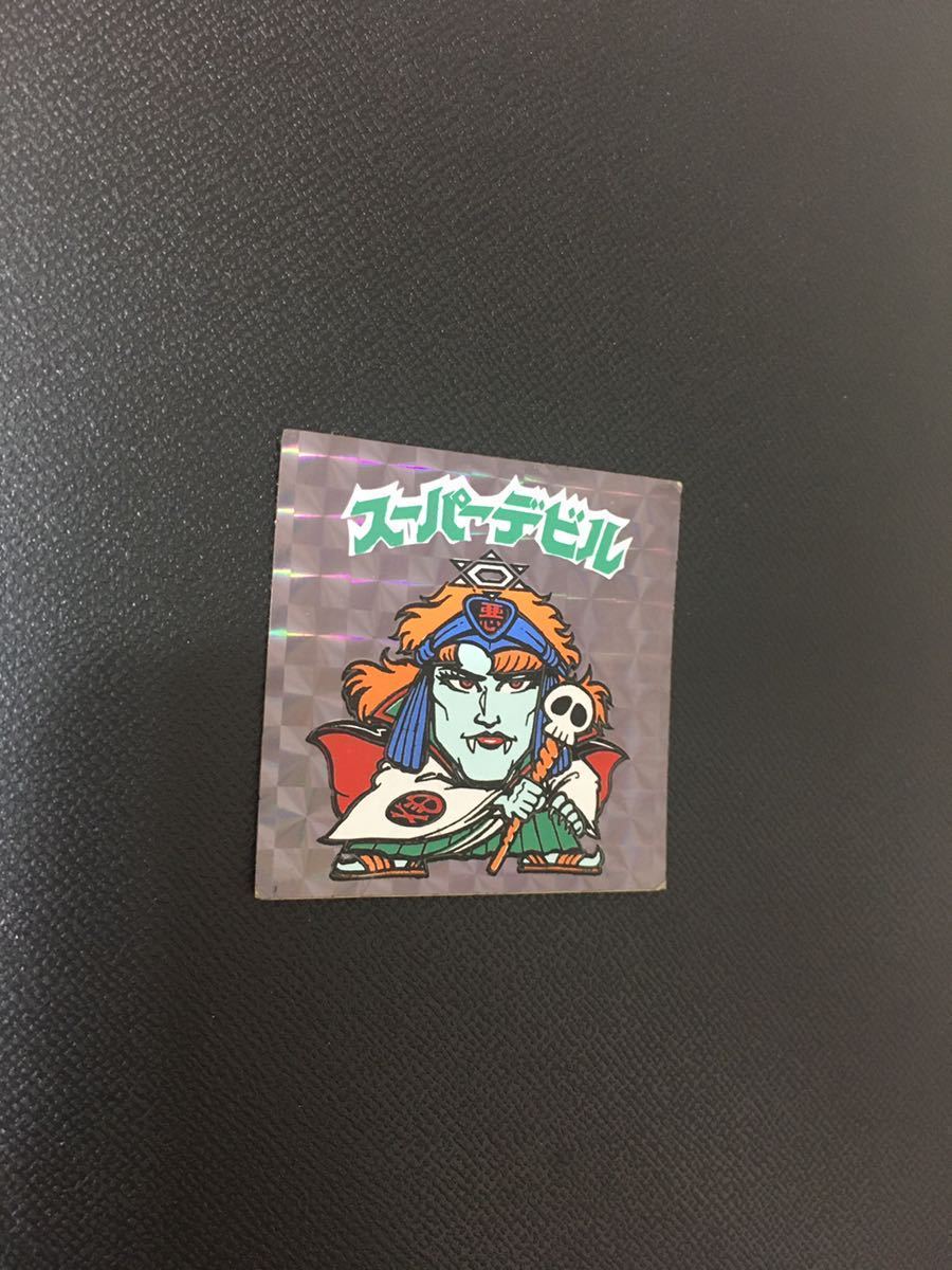 希少!【美品】旧ビックリマン スーパーデビル 初期チョコ版 裏黄色