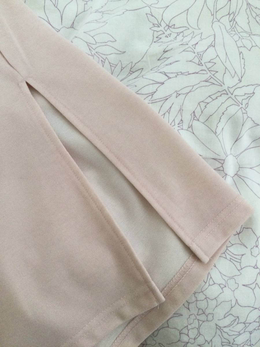 (未使用) ベビーピンクのチュニック、ロングTシャツ　サイズM-L、七分袖