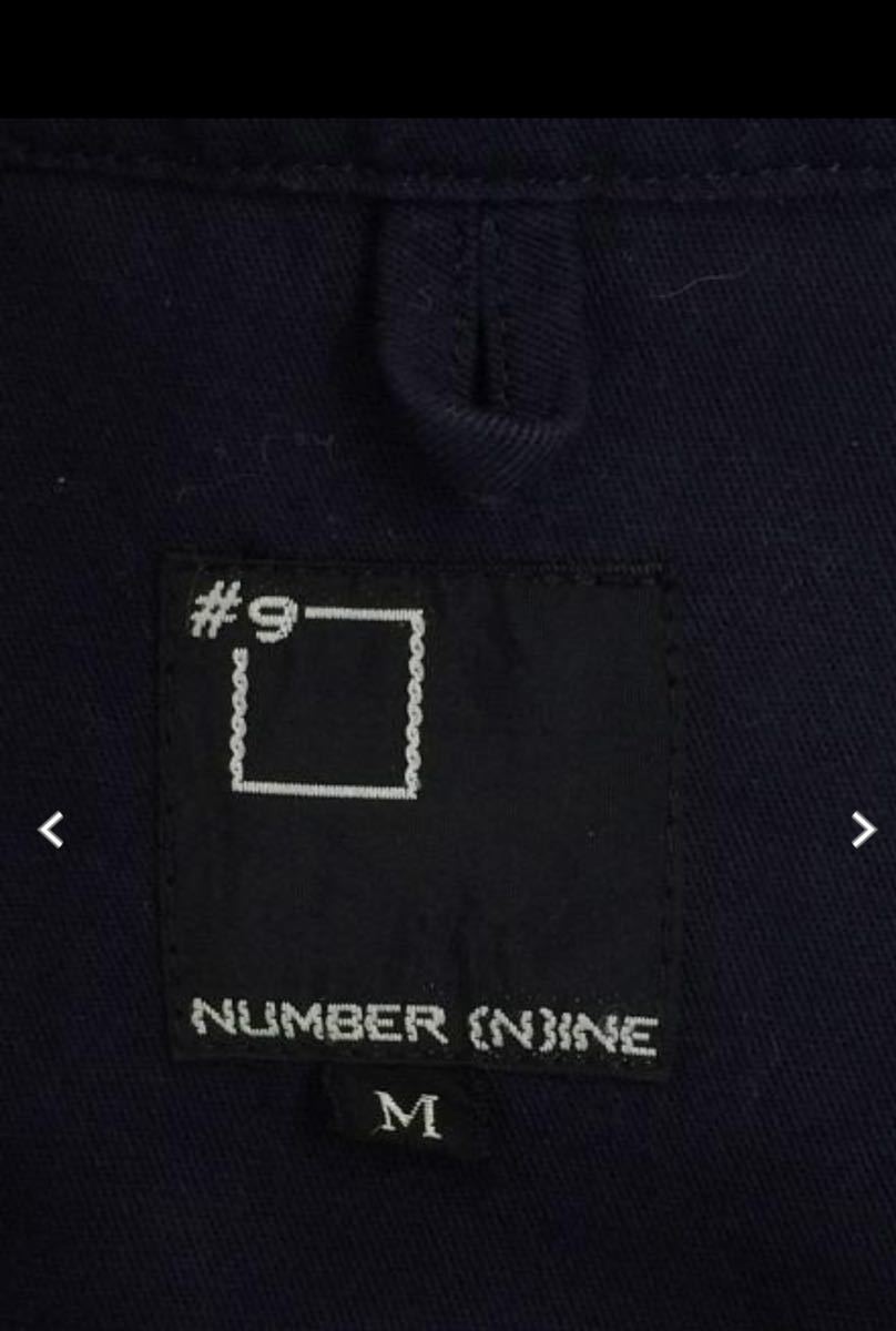 90s ナンバーナイン シャープタグ number nine 最初期 本人期 90s ナンバーナイン シャープタグ number nine 最初期 本人期