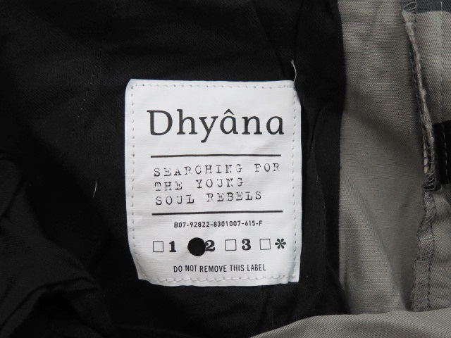 Dhyana ディアーナ 13SS カモフラージュバーバリー サイドZIPラインハーフパンツ_画像7