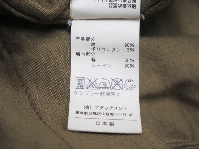 item_image_8