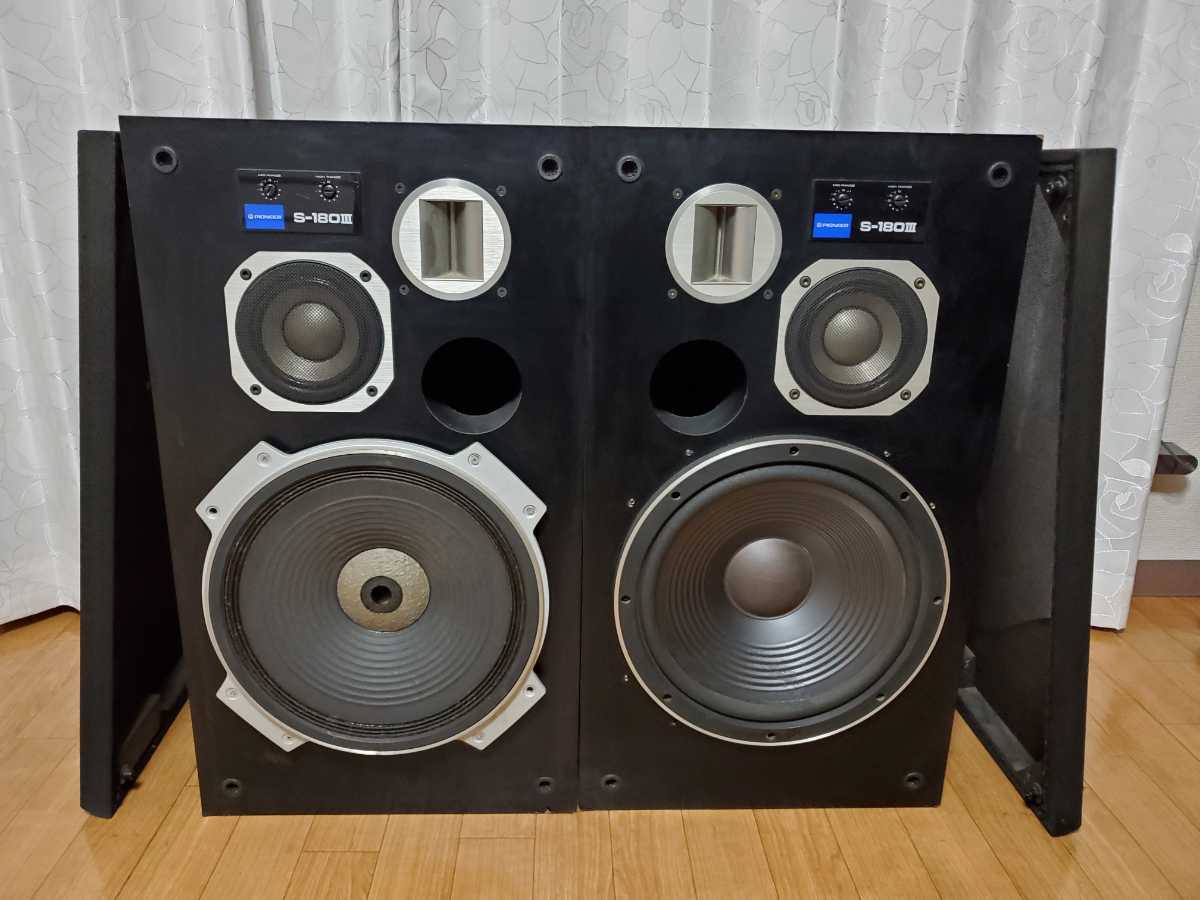 □PIONEER/パイオニア□3WAY ペア スピーカー □S-180III□オーディオ