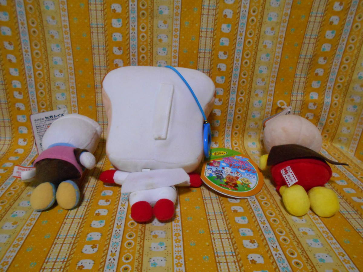 ♪アンパンマン新品タグ付きてんどんまん&ポンポンしょく ♪アンパンマン新品タグ付きてんどんまん&ポンポンしょく