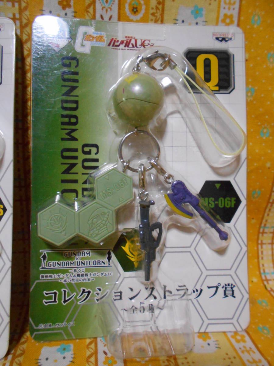 ! Mobile Suit Gundam new goods most lot Gundam Unicorn UC red . star. repeated . collection strap R&S&Q3 kind set van Puresuto 2011