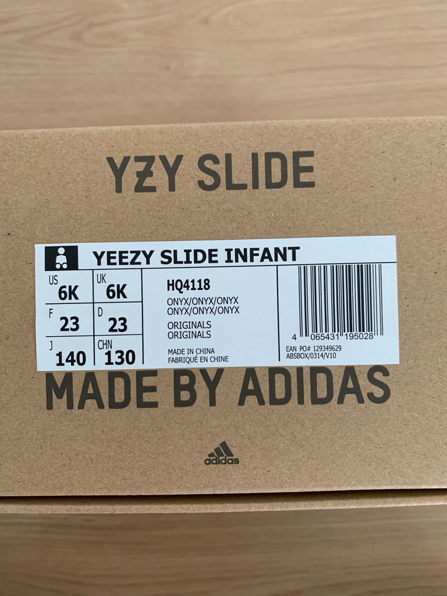 adidas INFANT YEEZY Slide ONYXアディダス インファント イージー スライド オニキス