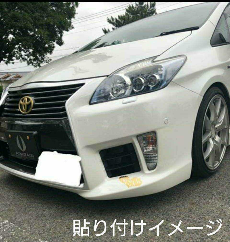 【I LOVE NISMO】カッティングステッカー(ブラック)_画像5