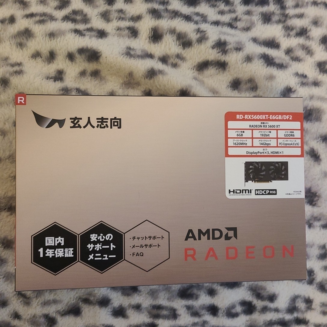 24840円 最大58％オフ！ 玄人志向 Radeon 5600XT RD-RX5600XT-E6GB