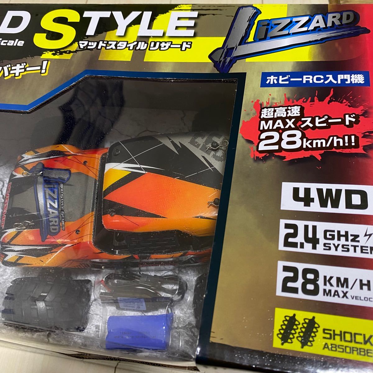 ラジコン 4WD マッドスタイル リザード RC