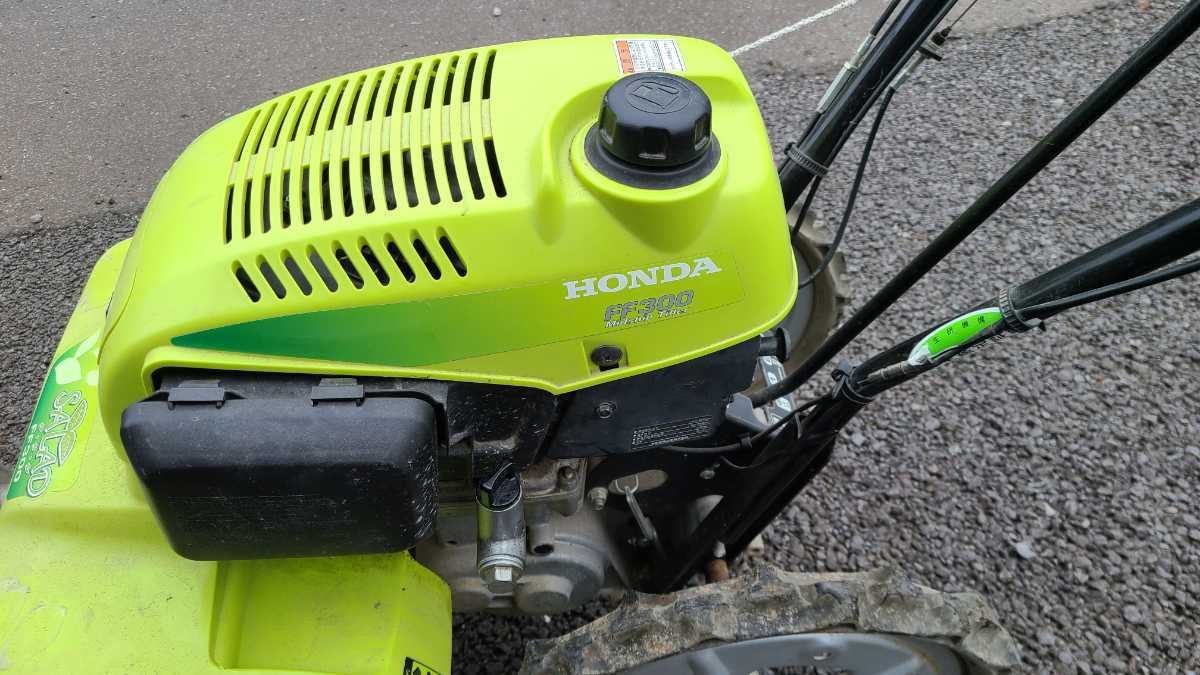 直送商品 ホンダ 内外盛整形器II型 FF300 FFV300 FF500用 11490 サラダ 耕運機 アタッチメント discoversvg.com 直送商品 ホンダ 内外盛整形器II型 FF300 FFV300 FF500用 11490 サラダ 耕運機 アタッチメント discoversvg.com