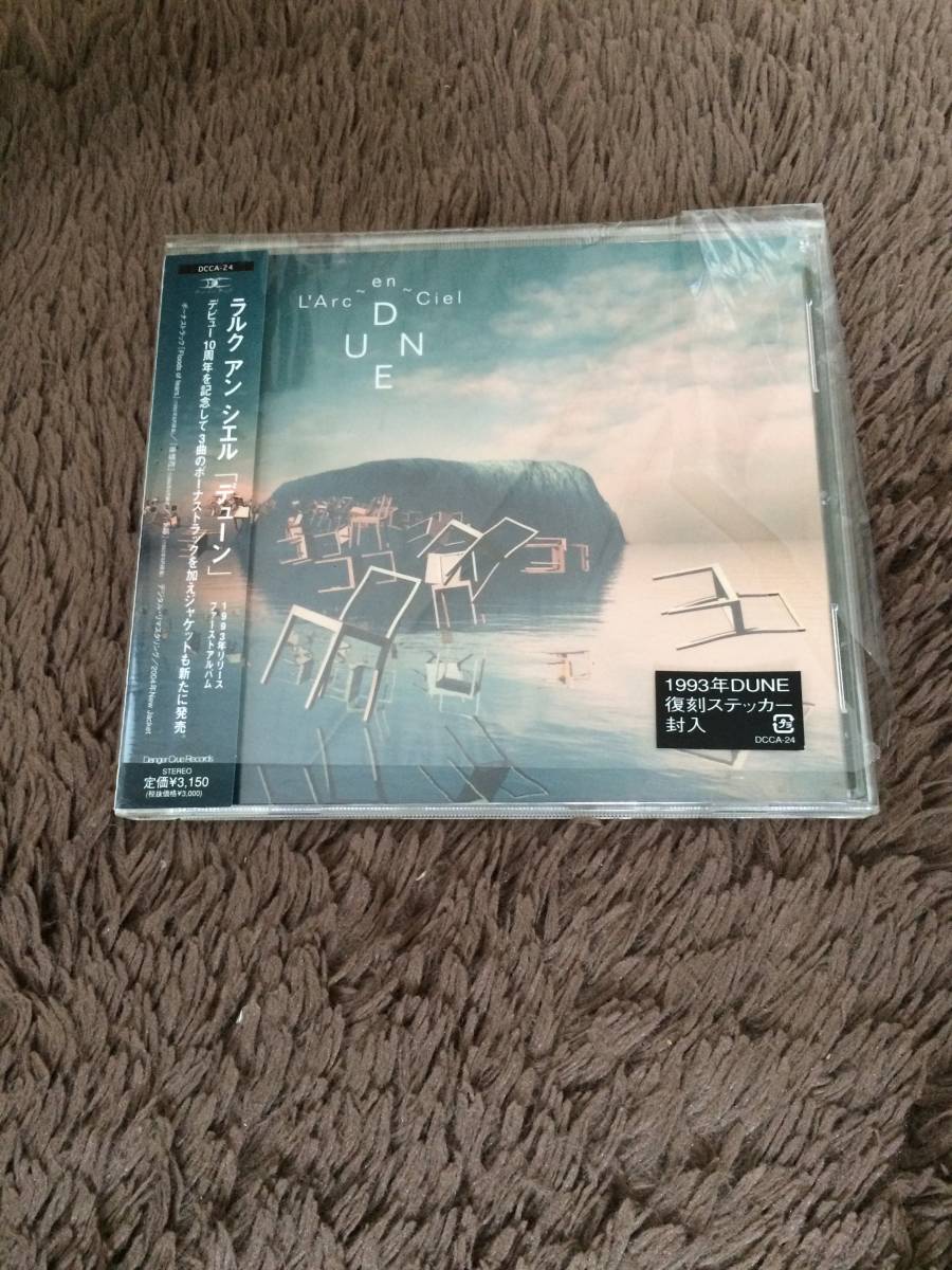 L'Arc-en-Ciel ラルク DUNE 10th Anniversary Edition 初回限定盤 CD