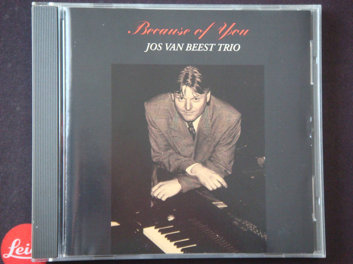 ★JOS VAN BEEST TRIO「BECAUSE OF YOU」 1983_画像1