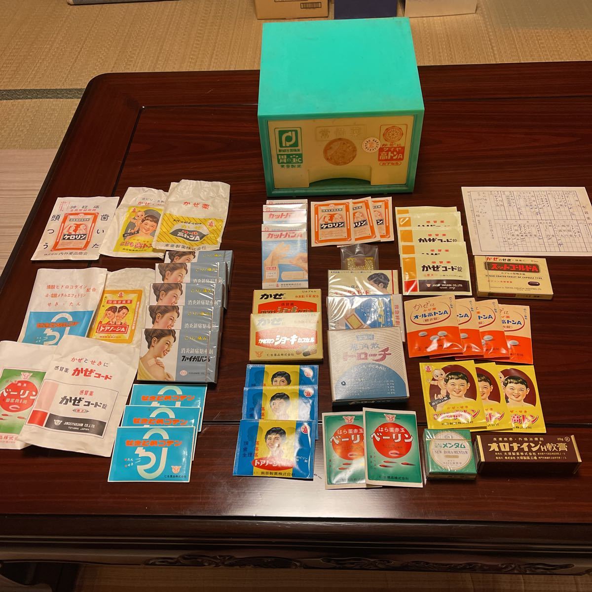 未開封】昭和レトロ/常備薬/置き薬/ビンテージ/アンティーク 未開封】昭和レトロ/常備薬/置き薬/ビンテージ/アンティーク