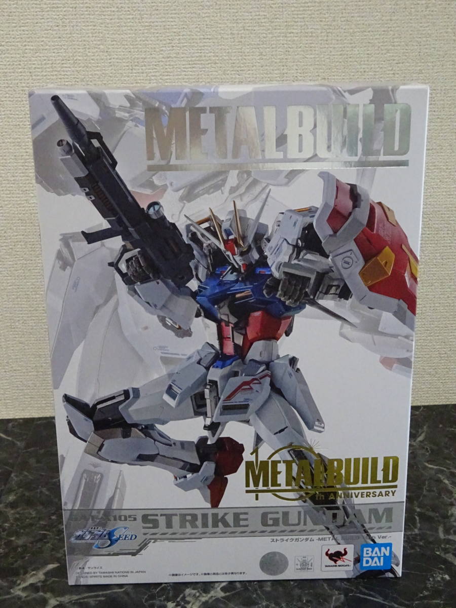 METAL BUILD ストライクガンダム【インフィニティ― 魂ウェブ限定
