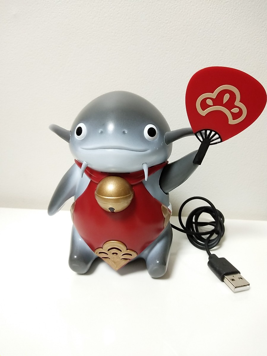 ファイナルファンタジーXIV USBナマズオのパタパタうちわ