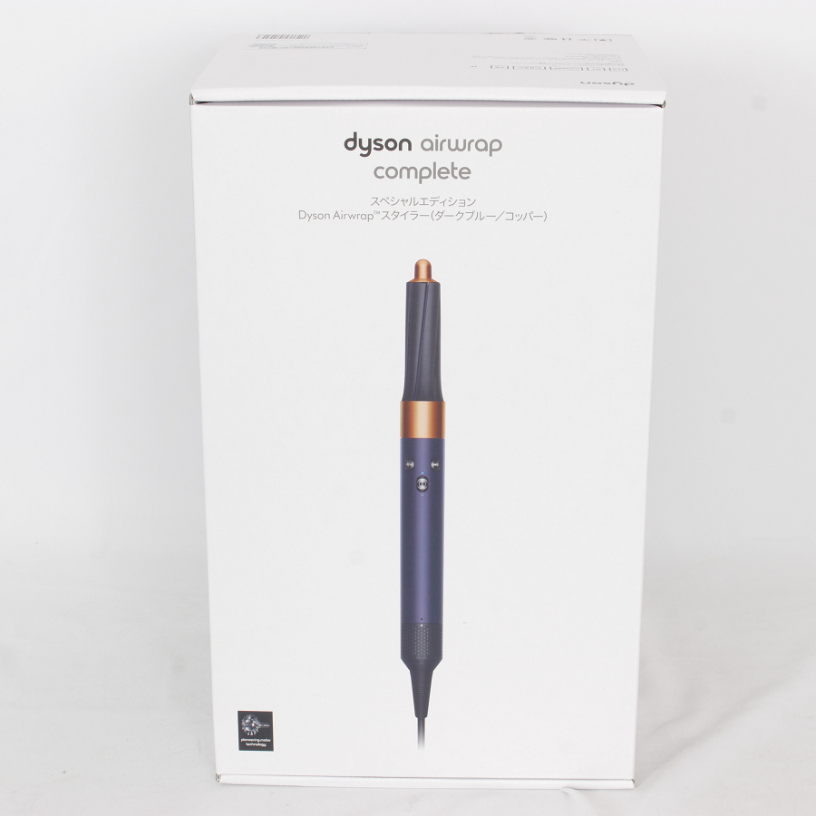 新品/未開封】Dyson Airwrap Complete HS01 COMP DBBC TB 収納バッグ