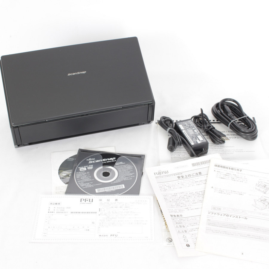 富士通 ScanSnap iX500 FI-IX500 スキャナ A4 Wi-Fi対応 スキャン