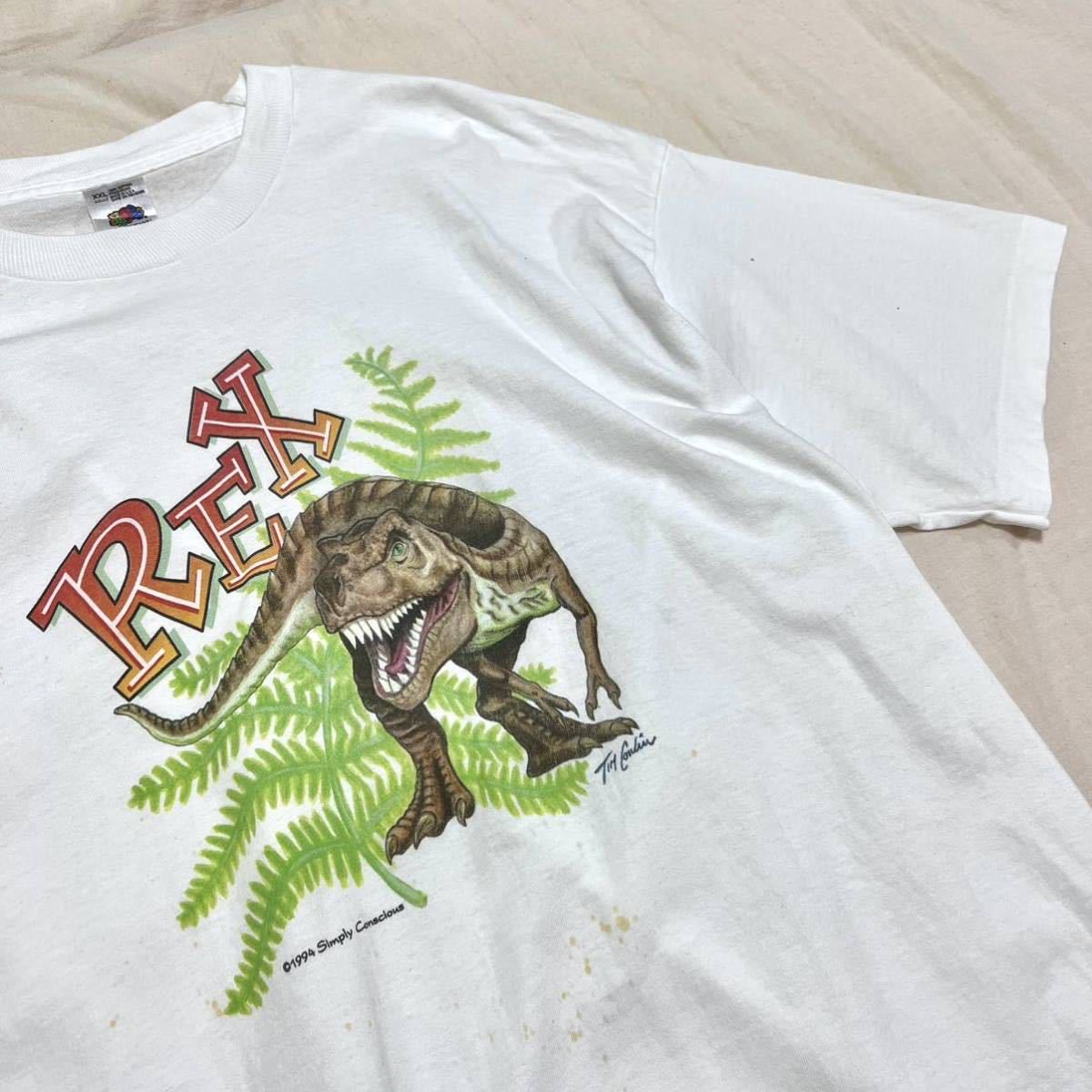 5千スタ【1994年(90s) USA製 Rex 恐竜 Tシャツ XXL】ビッグサイズ FRUIT OF THE LOOM ティラノサウルス 映画 ムービー アート シングル古着